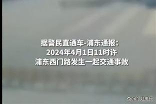 官方：曼城与日本女足国脚长谷川唯续约至2027年